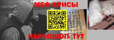 трава Аргун