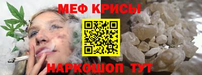 не бодяженный Апшеронск