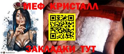 наркотики Апрелевка