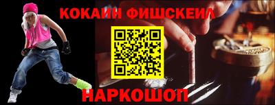 не бодяженный Апшеронск