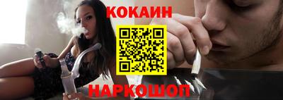 трава Аргун