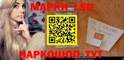 не бодяженный Апшеронск