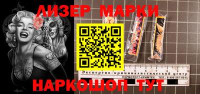 трава Аргун