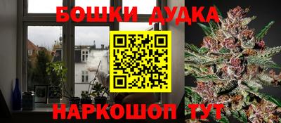 наркотики Апрелевка