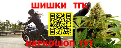 наркотики Апрелевка