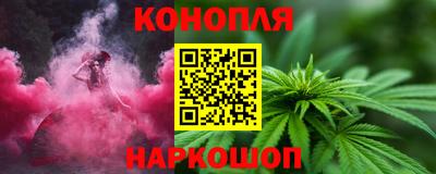 не бодяженный Апшеронск