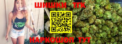 не бодяженный Апшеронск