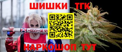 трава Аргун