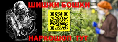 наркотики Апрелевка