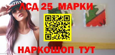 не бодяженный Апшеронск