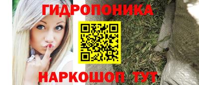 не бодяженный Апшеронск