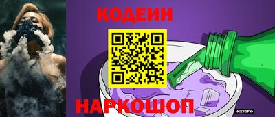 наркотики Апрелевка