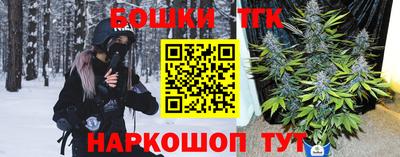 не бодяженный Апшеронск