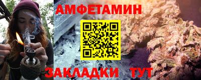 не бодяженный Апшеронск