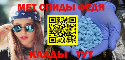 трава Аргун