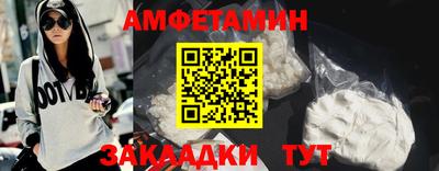 наркотики Апрелевка