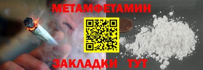 наркотики Апрелевка