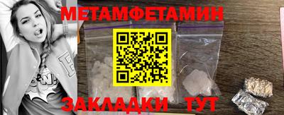 наркотики Апрелевка