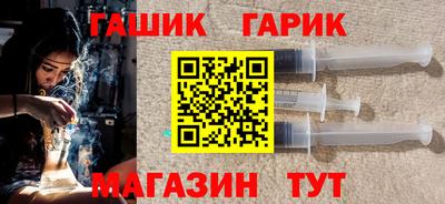 наркотики Апрелевка