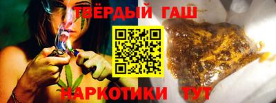 не бодяженный Апшеронск