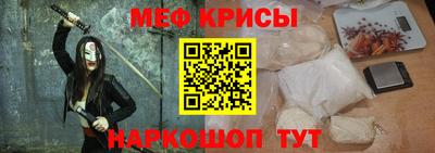 не бодяженный Апшеронск