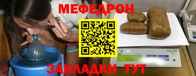 не бодяженный Апшеронск