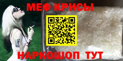 наркотики Апрелевка