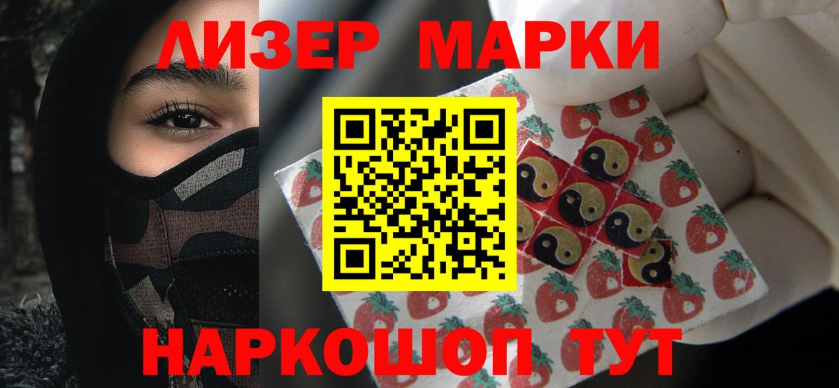 Горно-Алтайск  Лсд 25 экстази кислота  Лсд 25 экстази кислота  Вход с VPN 